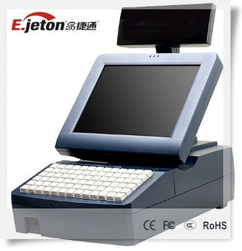 All In One Pos Terminal